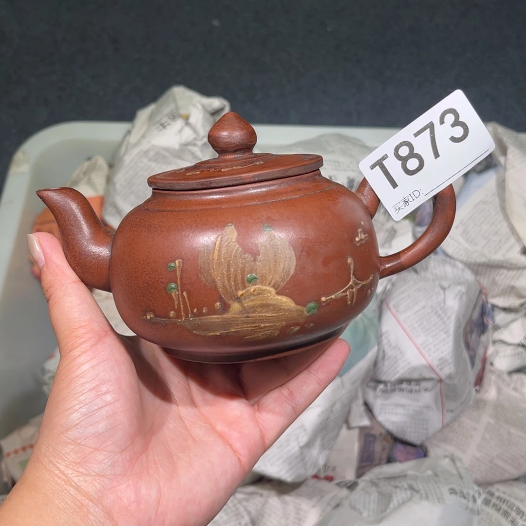 茶壶紫砂紫砂茶壶873
