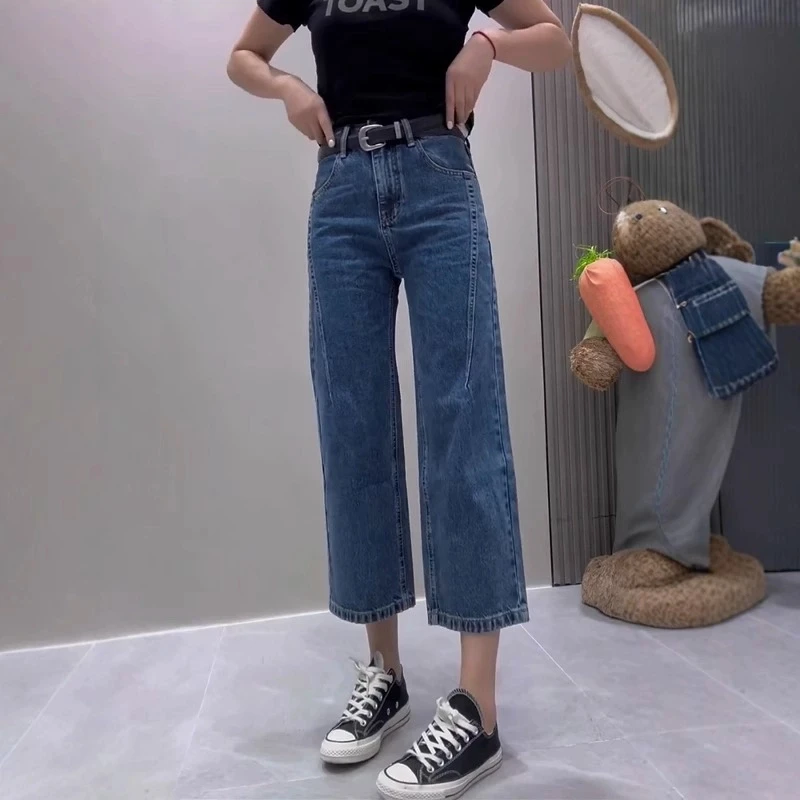 大码女装小个子高腰显瘦遮胯直筒牛仔裤夏百搭复古九分宽松阔腿裤