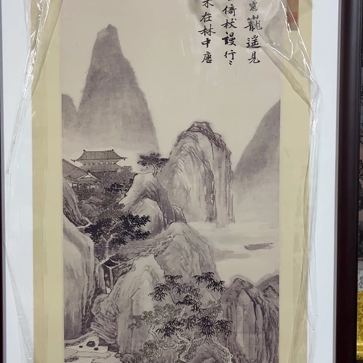 手工艺品琉璃闪购商品老房子的
