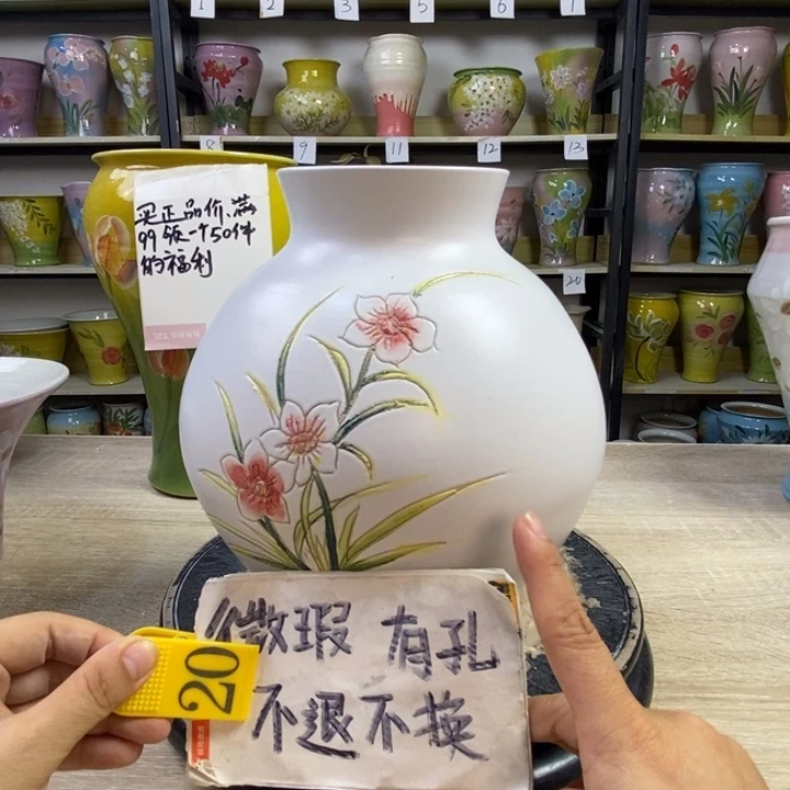景德镇市陶瓷花盆