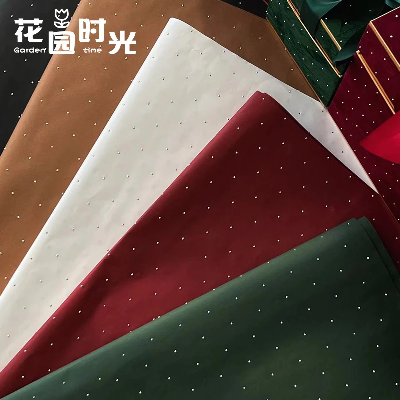 【花园时光】轻奢镶钻幻影包装纸鲜花花束礼物包装diy花艺包装材料