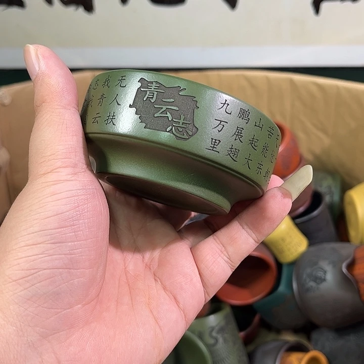 茶杯紫砂全手工紫砂主人杯