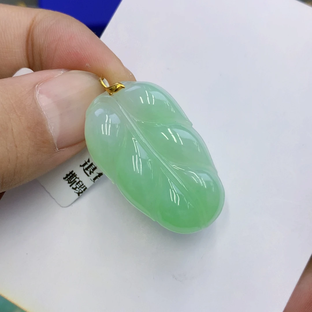 18K金镶嵌挂件翡翠翡翠