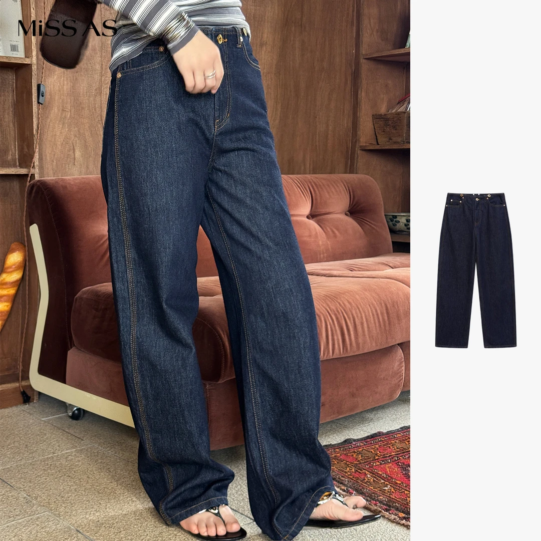 【IMMI】美式复古牛仔宽松直筒长裤女款25早秋新品