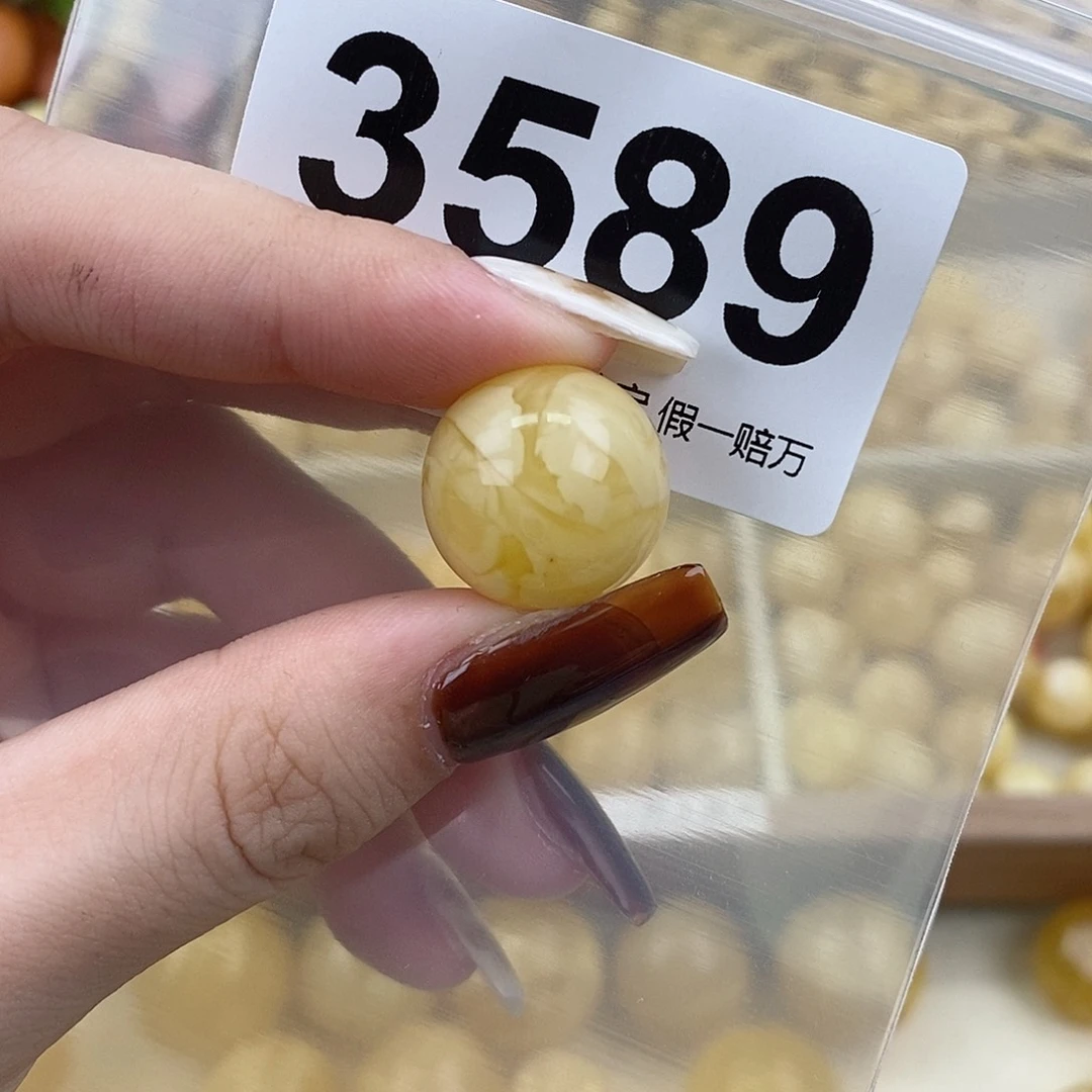 琥珀未镶嵌珠宝奇石17.6