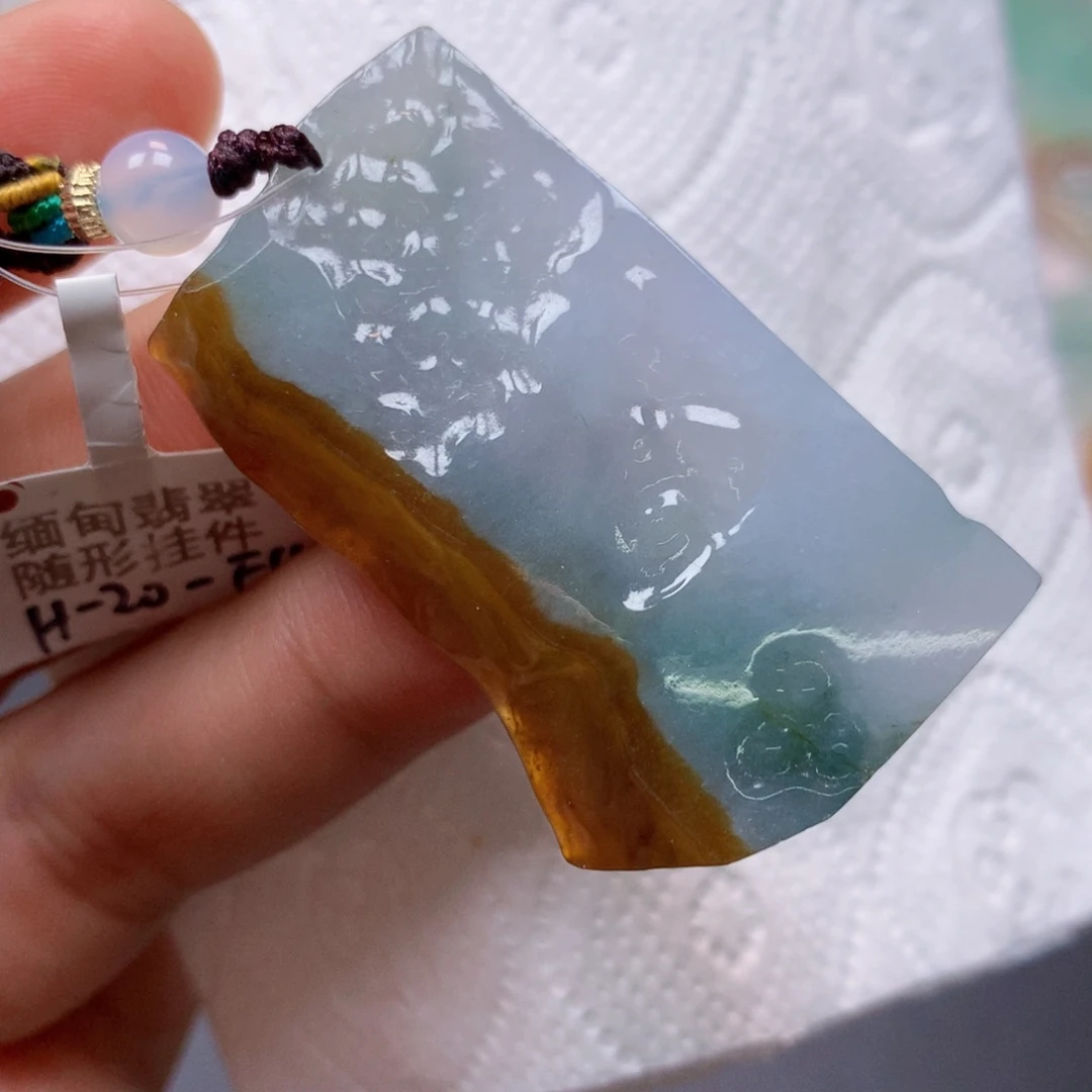 【闪购商品】翡翠吊坠(不含链)未镶嵌