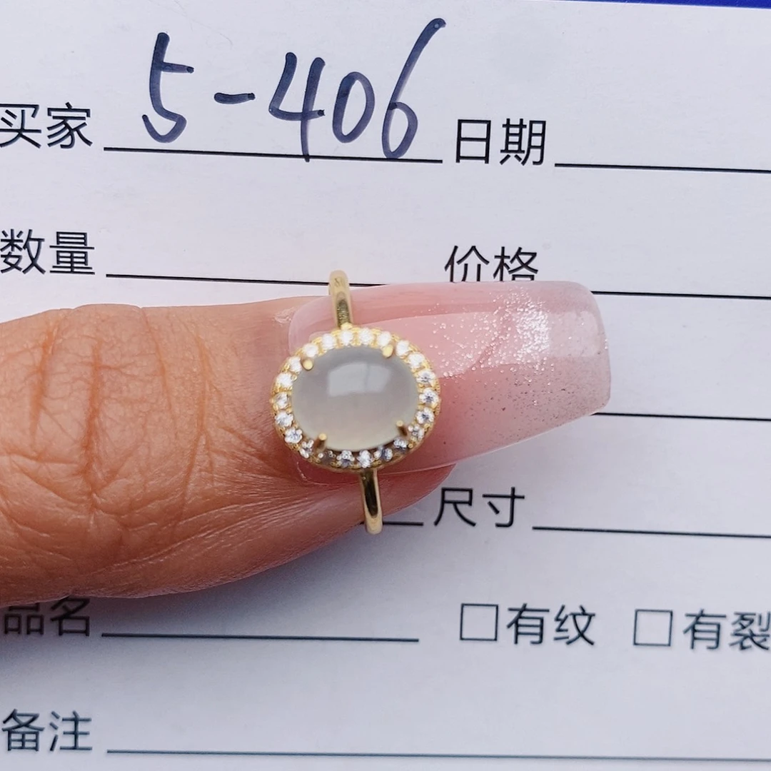 翡翠戒指银S925镶嵌戒指