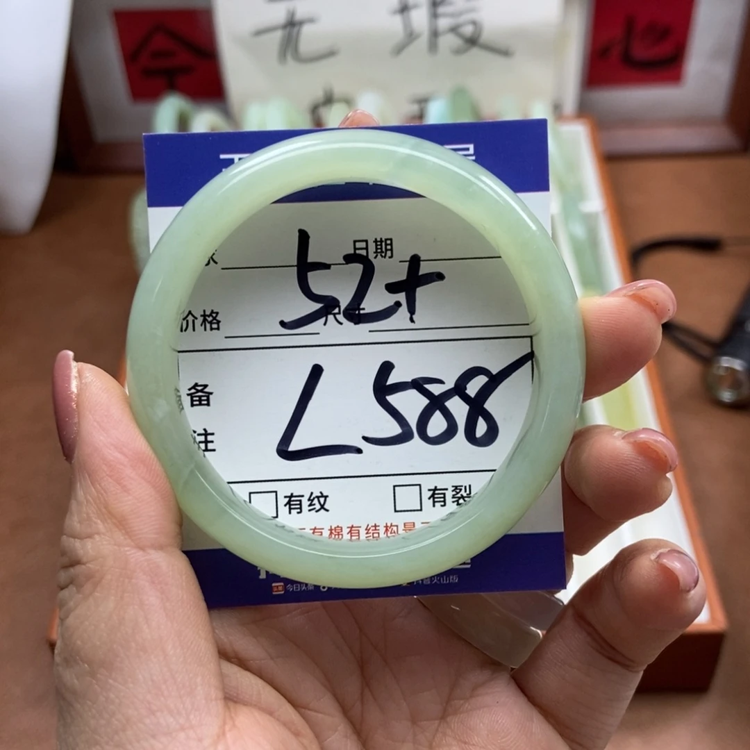 岫玉手镯手镯未镶嵌