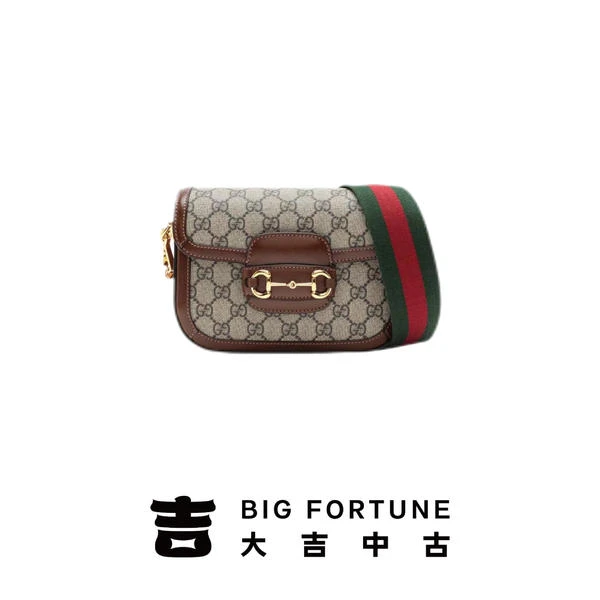大吉中古/Gucci古驰1955马鞍迷你斜挎包