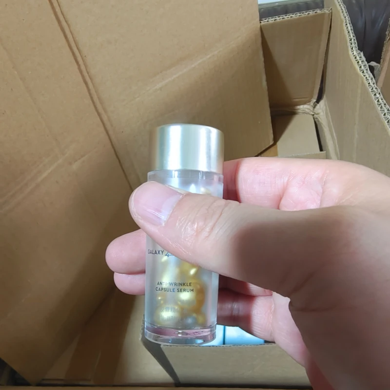 【茉茉家】眼部胶囊精华一瓶10粒