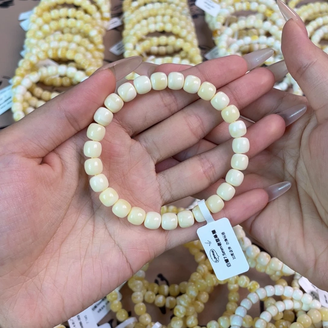 *****未镶嵌琥珀手链7.5mm……