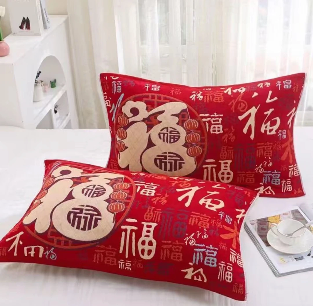 【大头鸭】【主播联合厂家补贴】新年结婚喜庆加大纱布棉红枕巾一对装