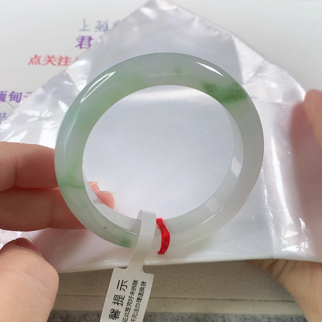 未镶嵌手镯翡翠②⑦⑥