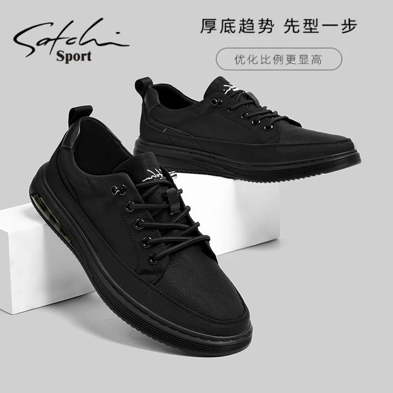 沙驰黑色软底免系带布鞋2025春秋新款懒人运动休闲鞋防滑厚底板鞋