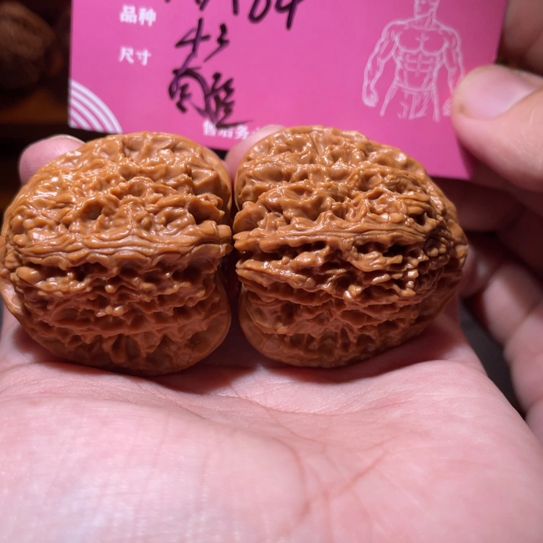 吊坠文玩核桃文玩