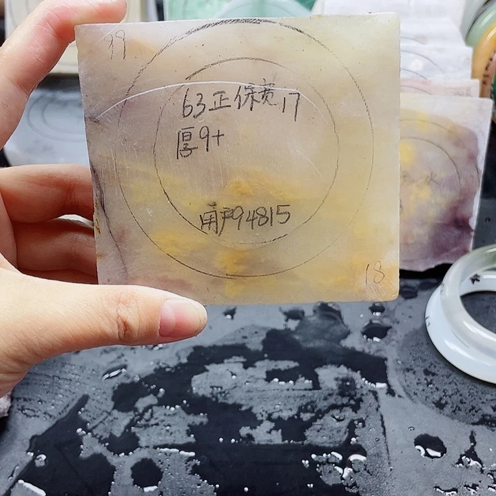 未镶嵌手镯石英质玉定制