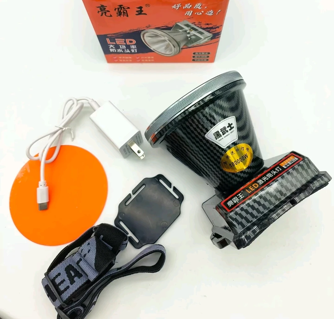 亮霸王3锂电21700黑武士大光斑激光炮锂电头灯