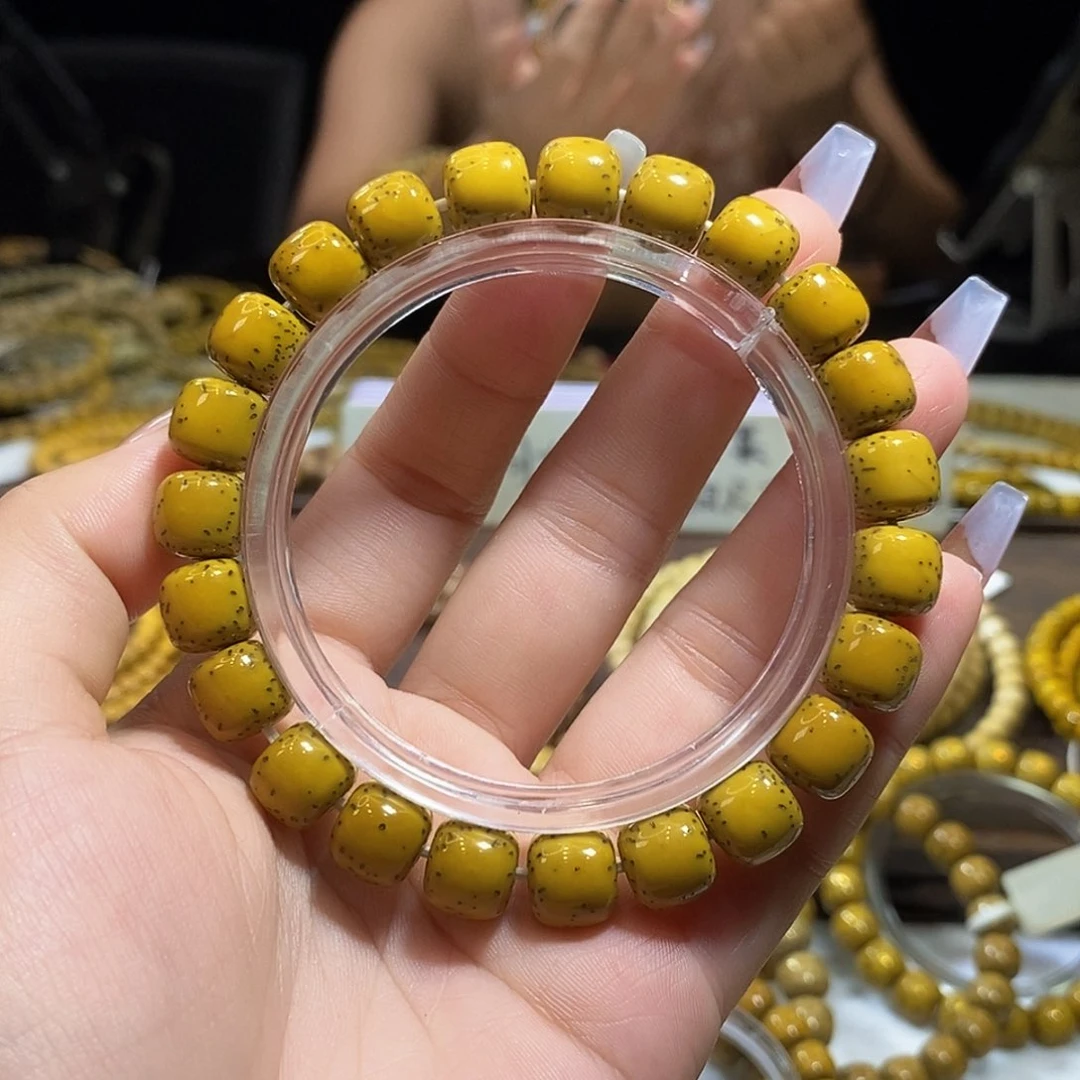 星月菩提吊坠9x10半壁留白