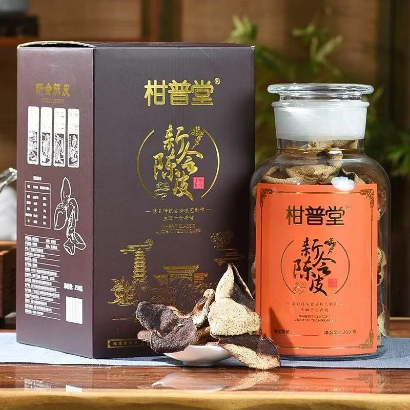 柑普堂正宗老陈皮干送礼盒装250g