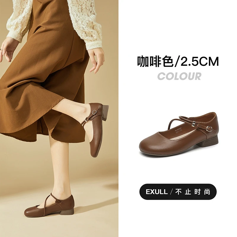 【A011】依思Q品牌女鞋时尚百搭主图款
