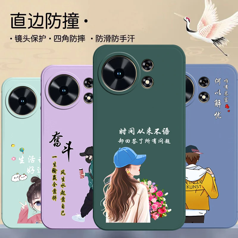 适用华为麦芒40手机壳TYH651M-02防摔全包边液态硅胶软壳男女新款