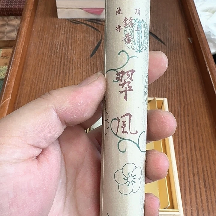 紫砂啦啦啦啦啦啦