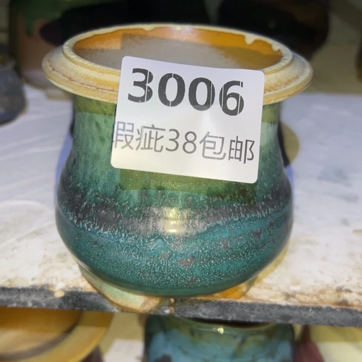 厂家直销瑕疵福利