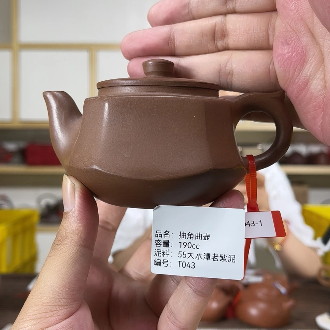 茶壶紫砂紫砂艺术