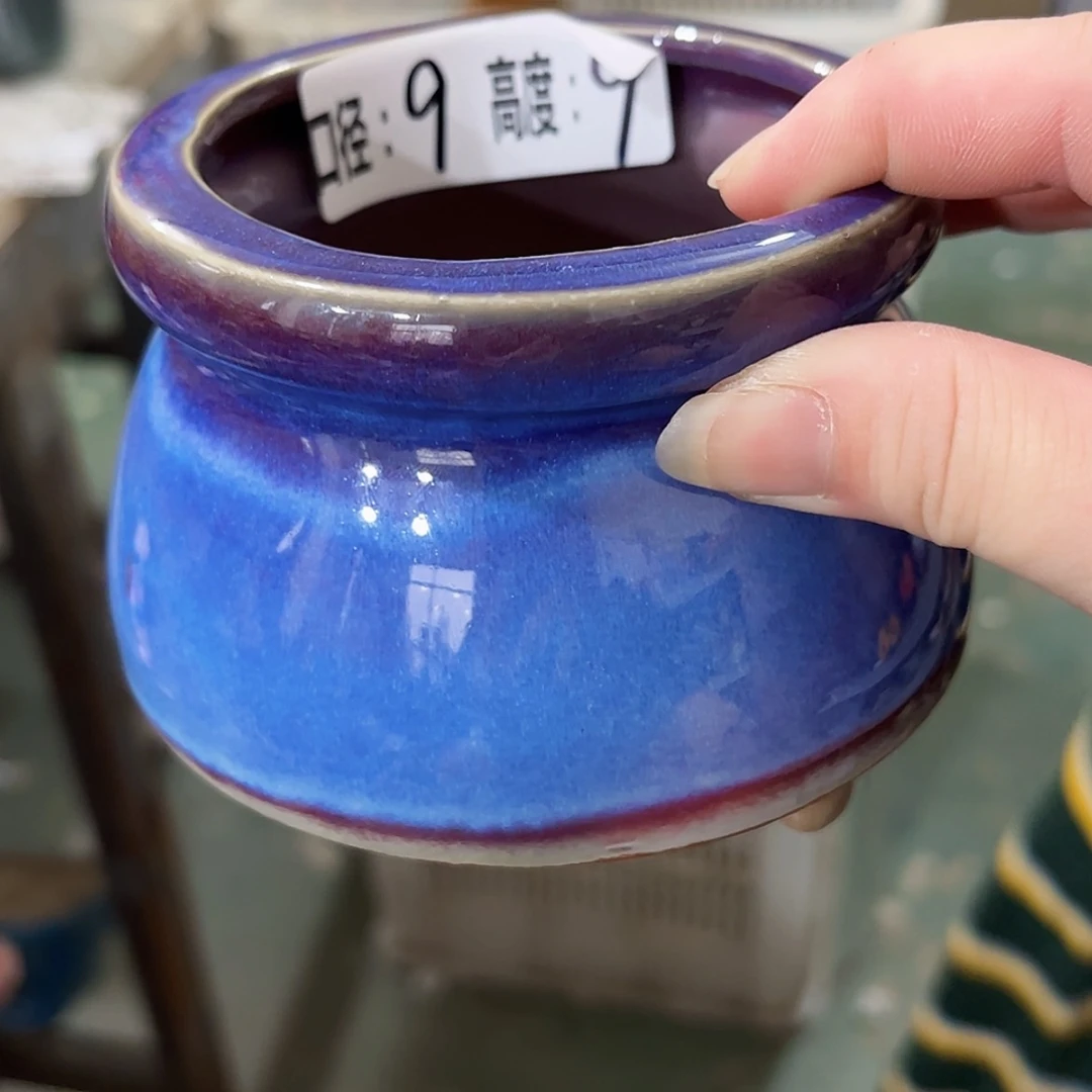 【闪购商品】满18.8元包邮