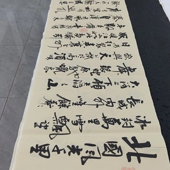 洛伊书画白武坤老师作品一副