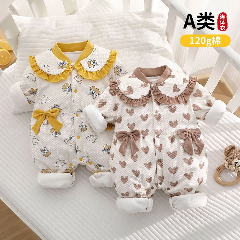 卡其爱心夹棉婴儿连体衣冬款宝宝哈衣120g加厚冬季衣服保暖爬服