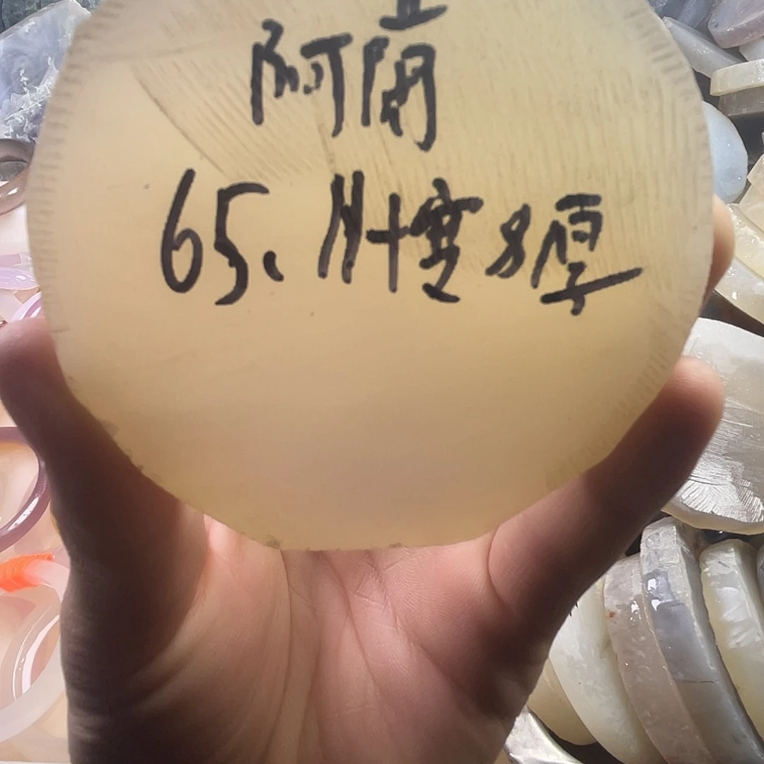 定制玛瑙天然玛瑙手镯
