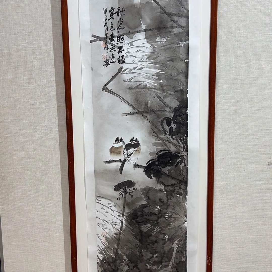 国画李文峰经典作品