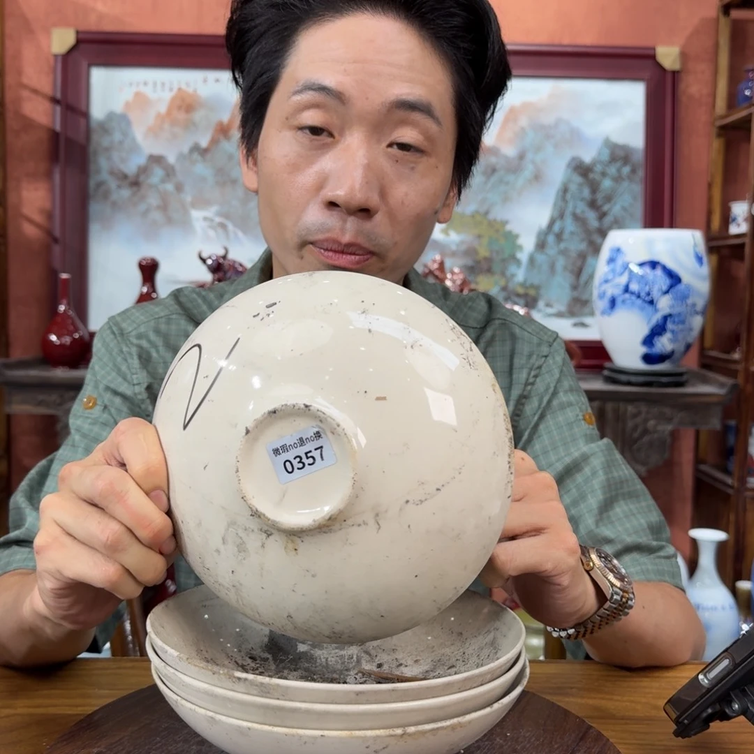 吴义松甄选陶瓷0357四个