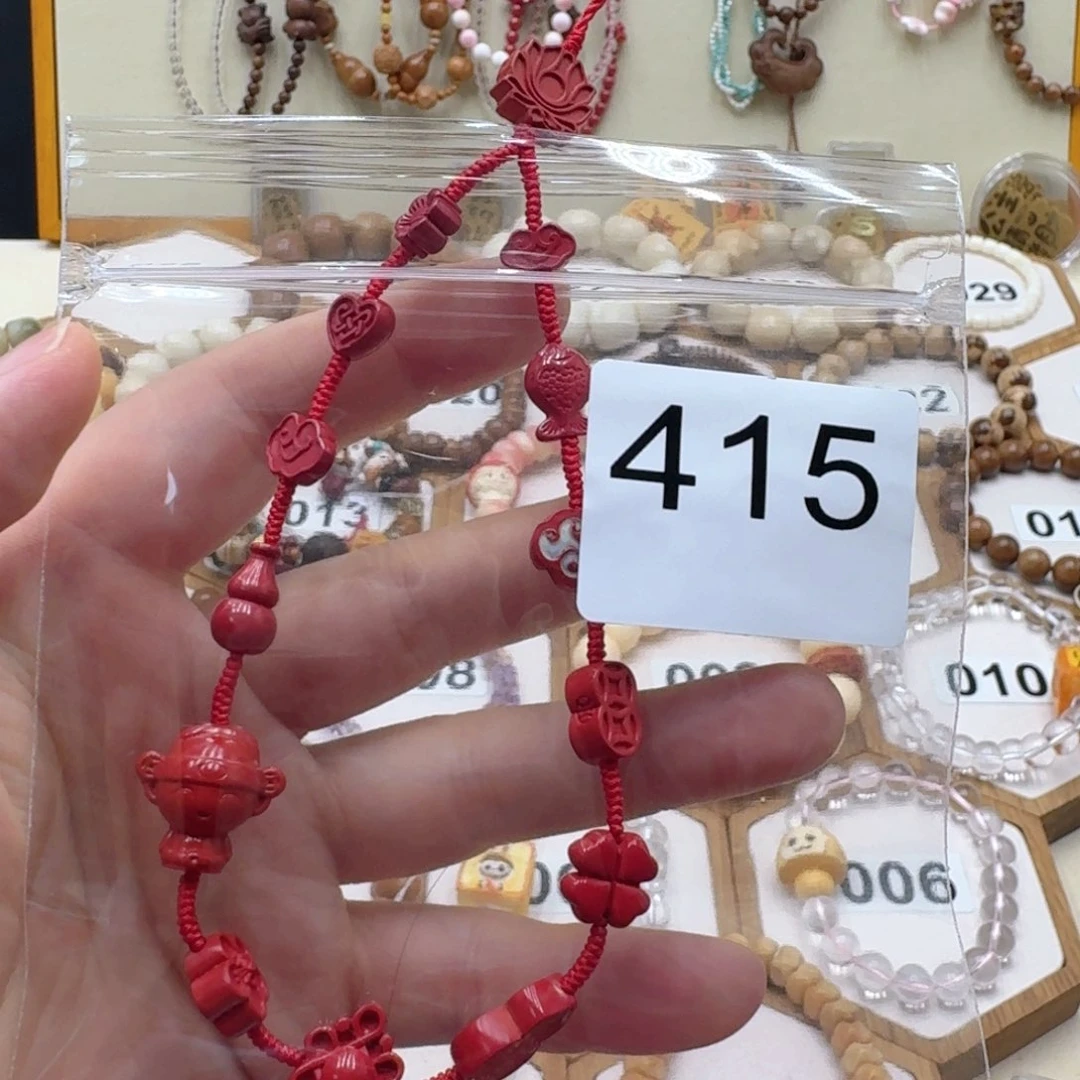 菩提根/象牙果吊坠