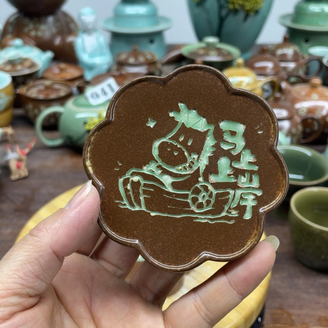 微瑕特价瑕疵处理