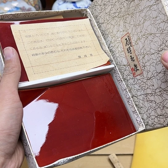 瓷片摆件工艺品瓷器摆件777