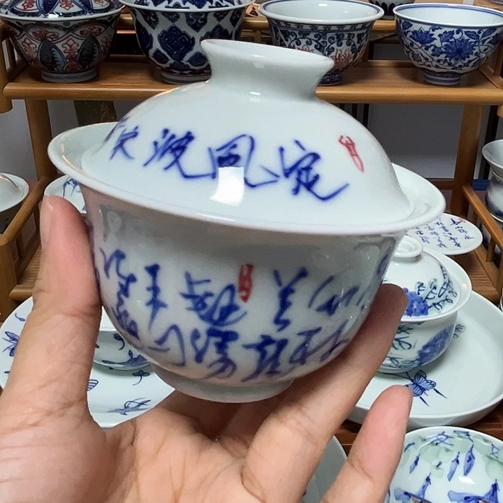 瓷片杯杯杯杯杯杯杯杯杯杯杯