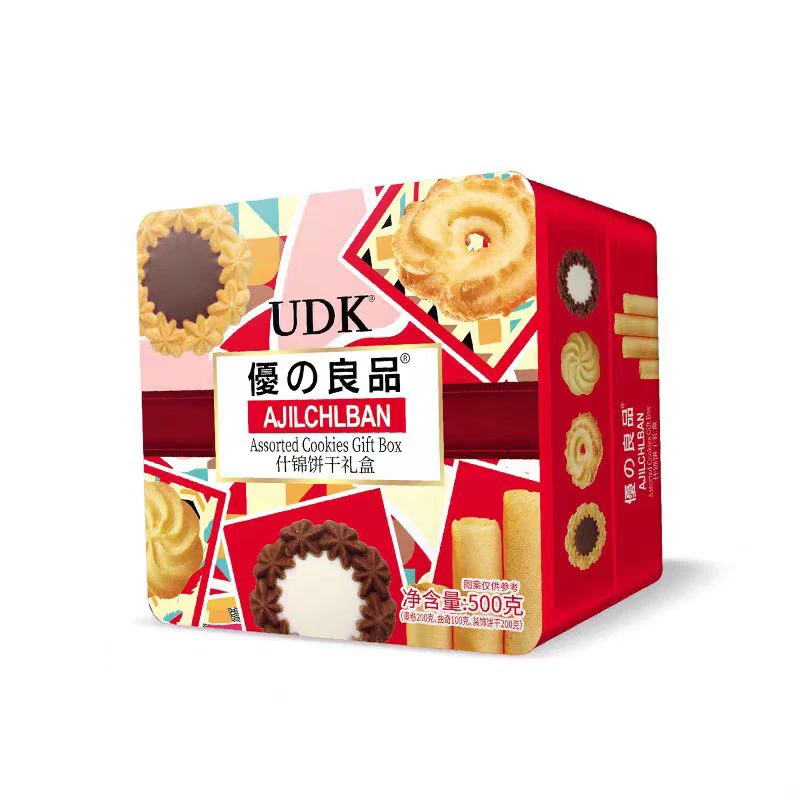 优之良品什锦饼干礼盒装曲奇饼干芝士味巧克力饼年货礼盒送礼零食