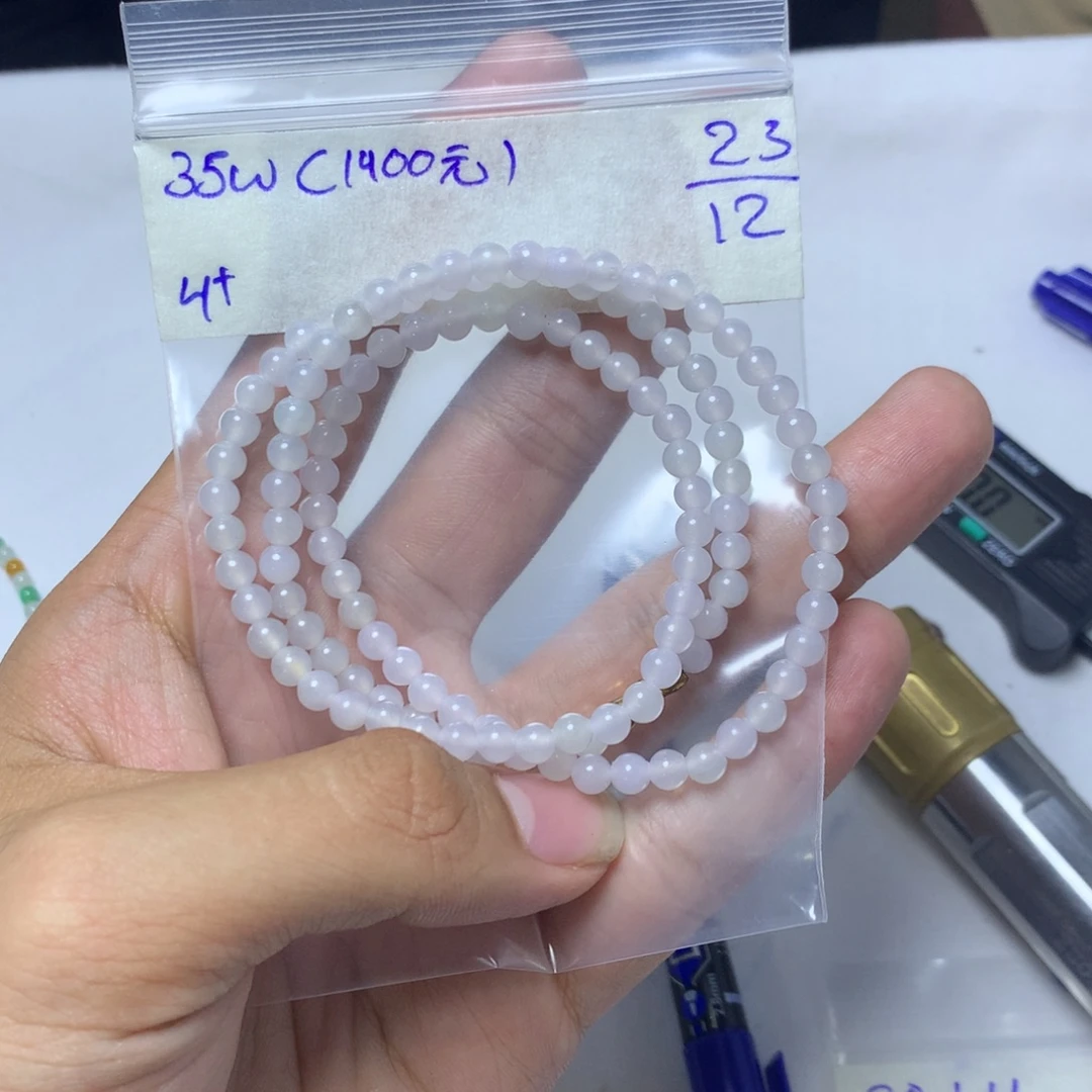 定制翡翠未镶嵌天然缅甸翡翠