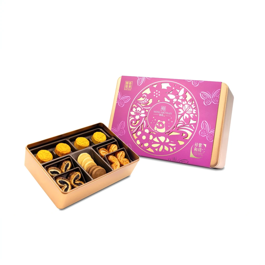 明玥皇廷紫玥祥和糕点礼盒