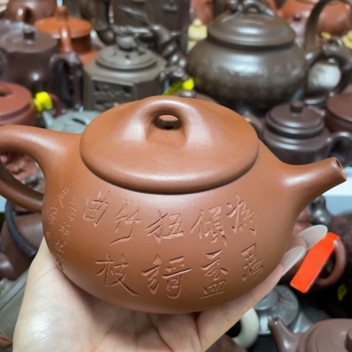 茶壶紫砂紫砂艺术作品