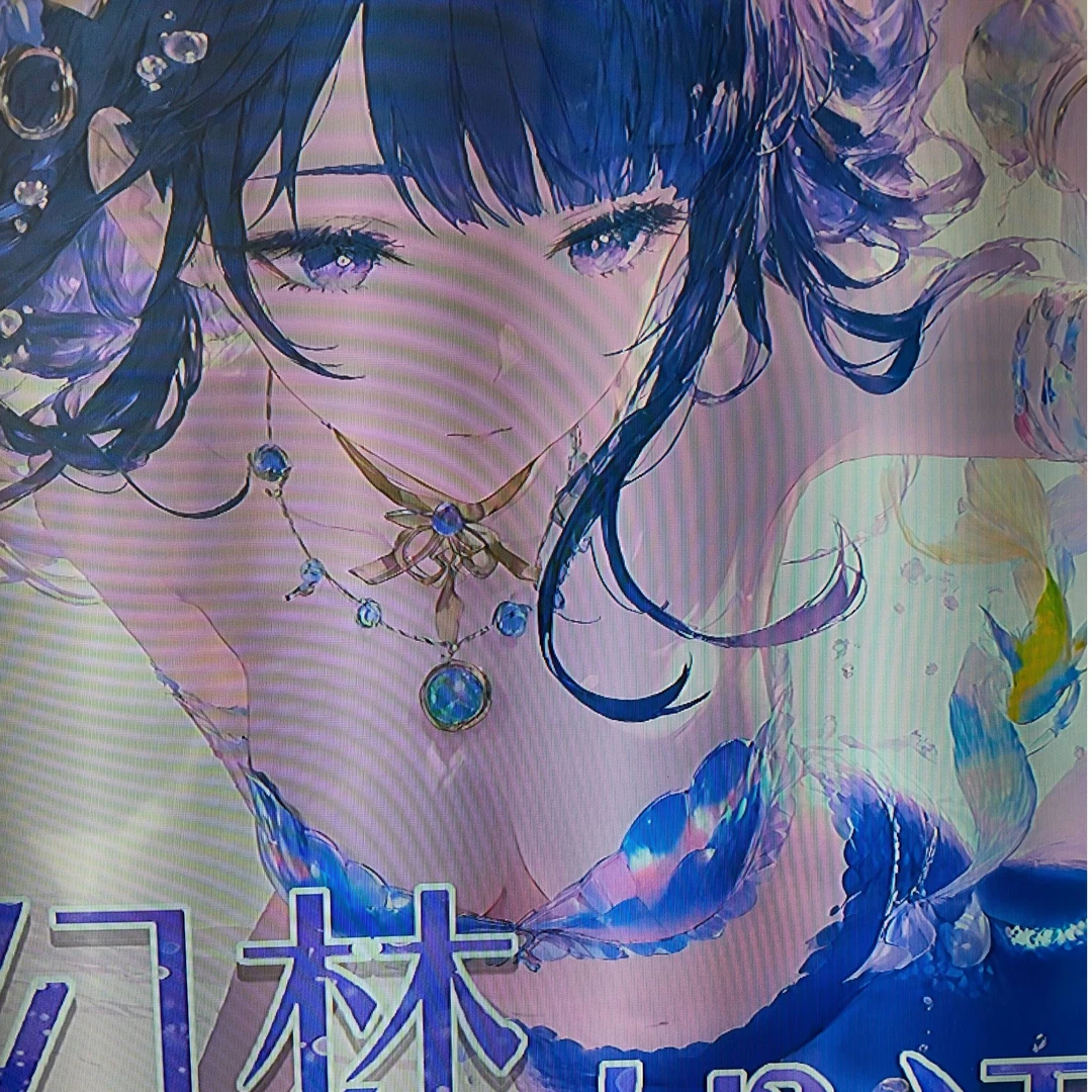 【婉婉拆】幻梦如初 辰芯卡社  A5卡牌二次元动漫卡牌 默认代拆