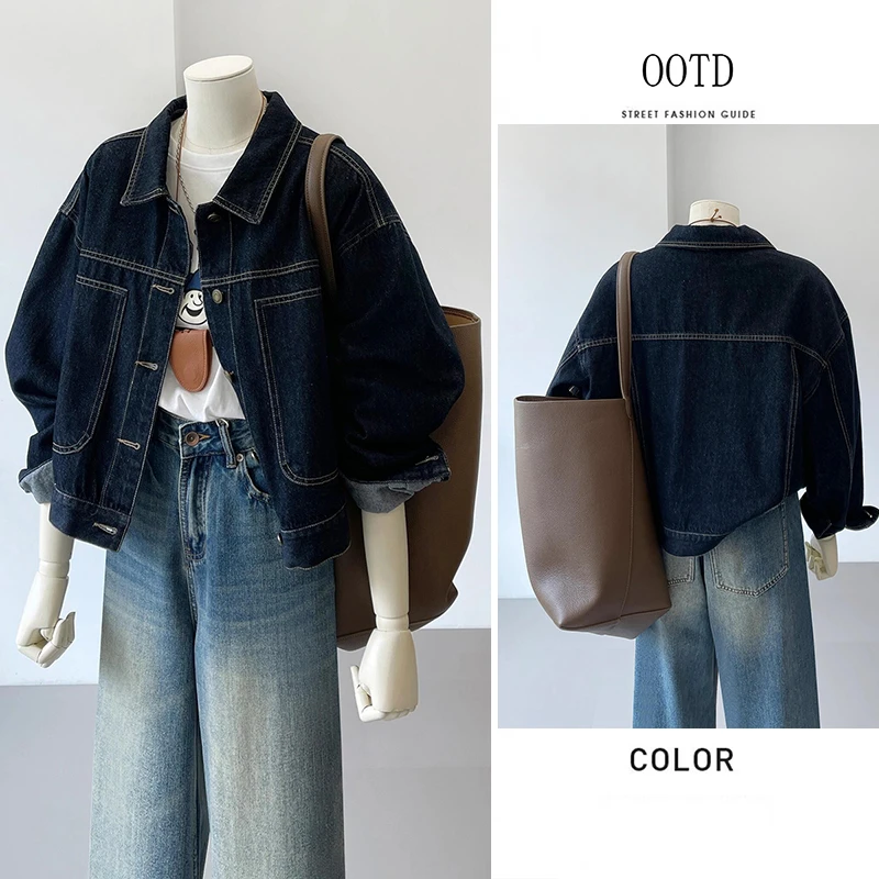 牛仔外套女春秋2025新款爆款百搭休闲港风复古深蓝色短款夹克上衣