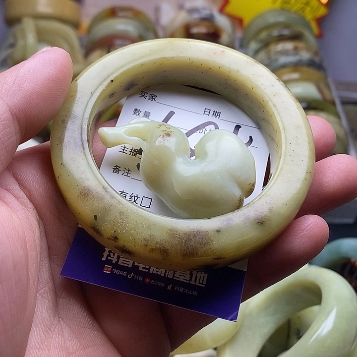 未镶嵌蛇纹石玉手镯叶*可