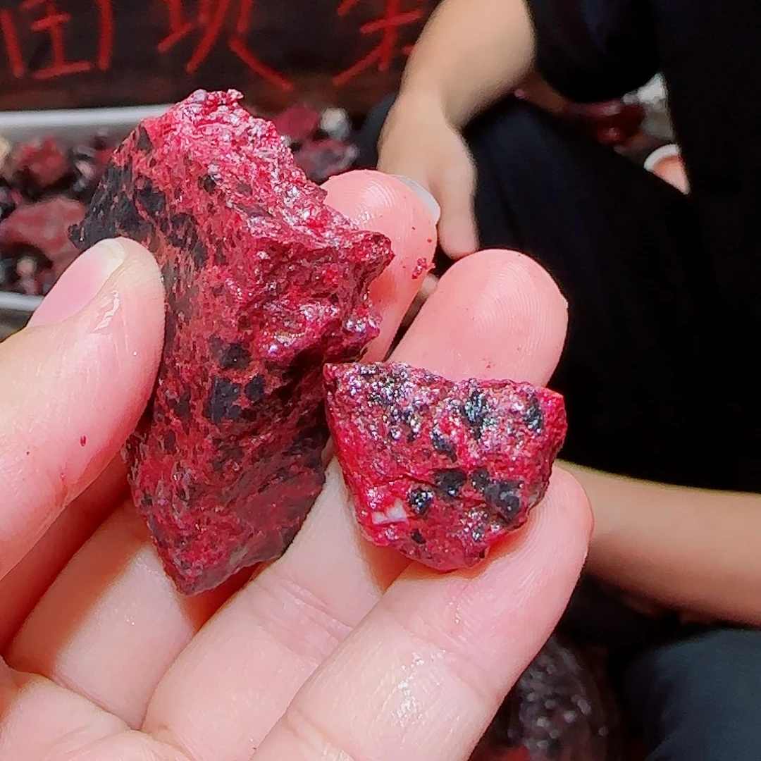 天然辰砂朱砂毛石头8