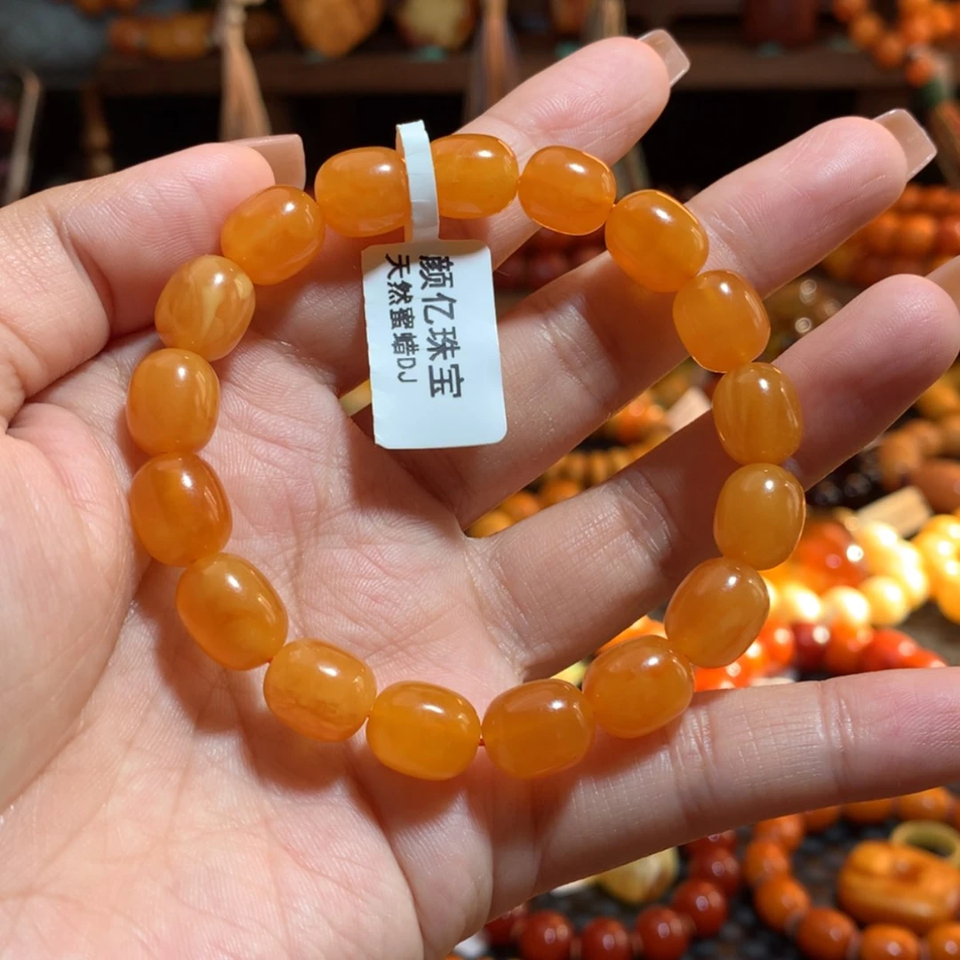 【闪购商品】手串蜜蜡未镶嵌蜜蜡手串