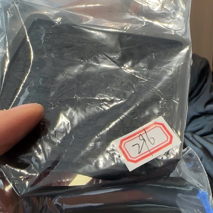 市***天296 号的残墨残墨一包