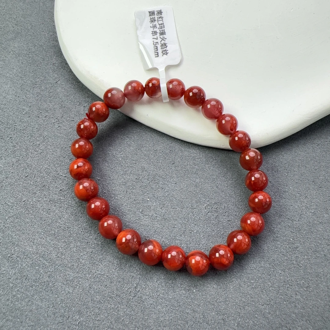 南红玛瑙火焰纹圆珠手串7.5mm