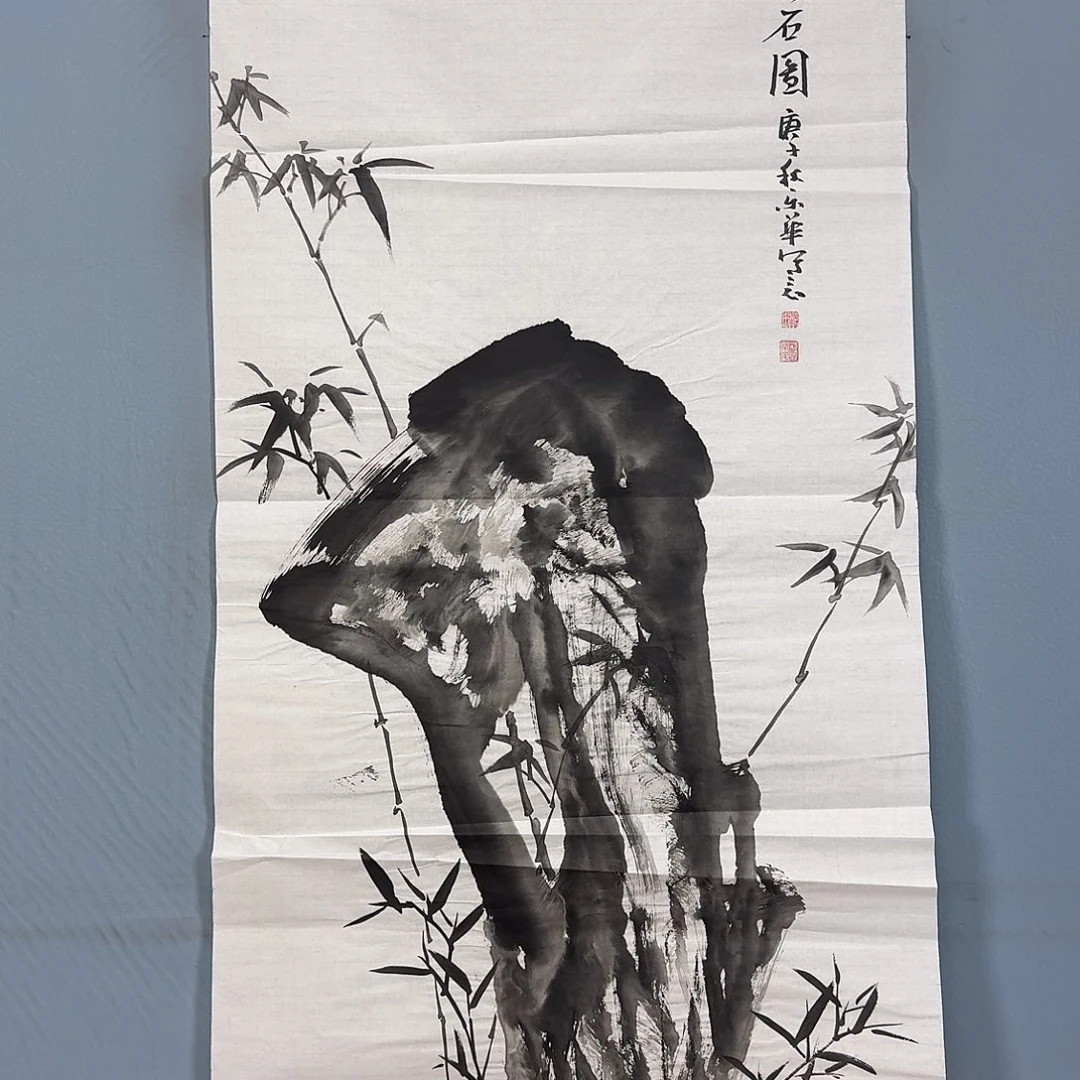 国画1678 牡丹一如您